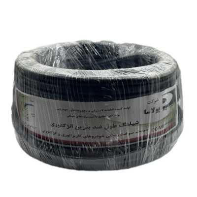 خانه|فروشگاه پارسا واشر