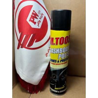 اسپری داشبورد|اسپری داشبورد 300 میلی لیتر - M-TOOSI