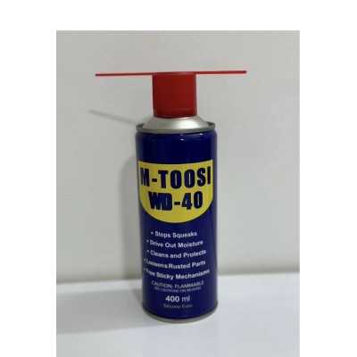 مجموعه اسپری|فروشگاه پارسا واشر