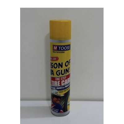 اسپری لاستیک|فروشگاه پارسا واشر