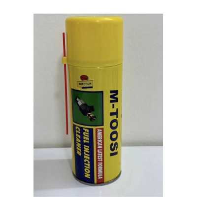 مجموعه اسپری|فروشگاه پارسا واشر