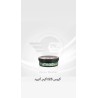 گریس|گریس 125 گرمی - آترود