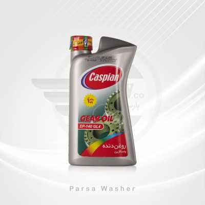 خانه|فروشگاه پارسا واشر