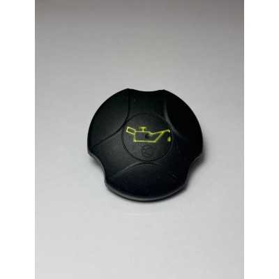 درب روغن موتور|درب روغن موتور پژو 206 - باباپارت