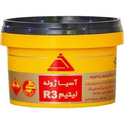 گريس 225 گرمي - آسيا ژوله