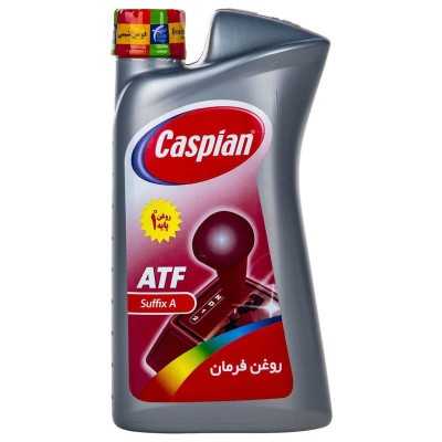 خانه|فروشگاه پارسا واشر