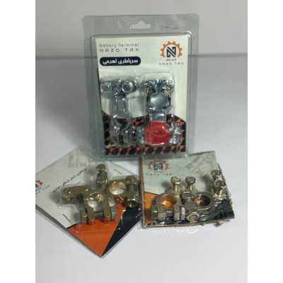 سر باطری|سر باطری اهرمی - NAZO TAK