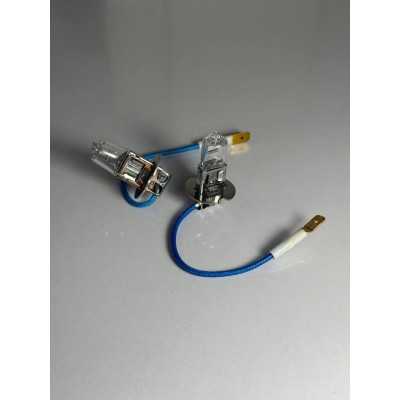 مجموعه لامپ و چراغ|لامپ پروژكتور سیم دار 55 وات