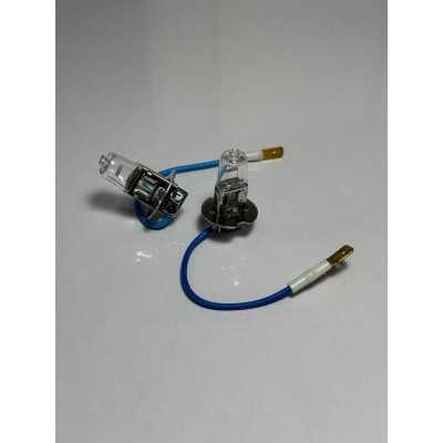 مجموعه لامپ و چراغ|لامپ پروژكتور سیم دار 55 وات MKS - (H3)