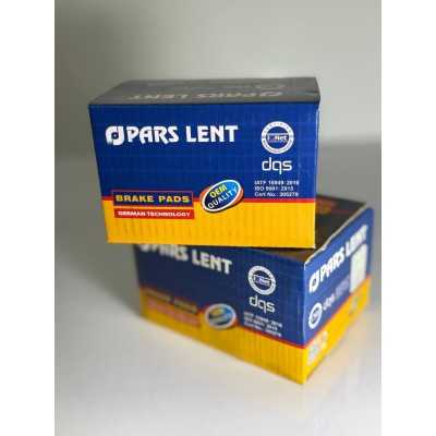 لنت جلو|لنت جلو پژو 206 تیپ2 و 3 -  پارس آبی