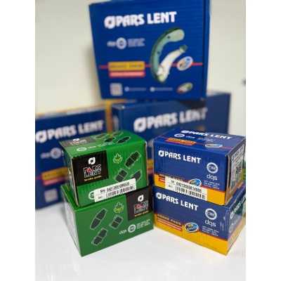 لنت جلو|لنت جلو پژو 405 و پژو پارس و سمند - پارس سبز