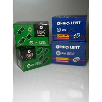 لنت جلو|لنت جلو پیكان و روا و آردی - پارس سبز