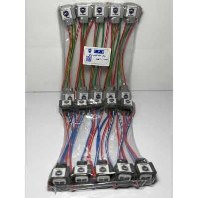 خانه|فروشگاه پارسا واشر