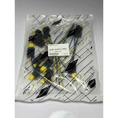 مجموعه سوکت|سوكت 2 خانه پرشیایی چراغ جلو بدون درب CPM