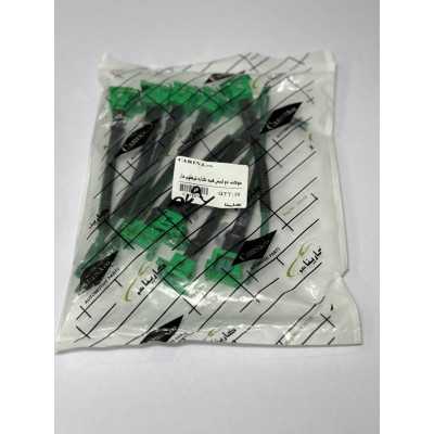 مجموعه سوکت|سوكت 2 خانه مادگی پراید CPM