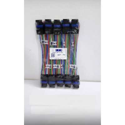 خانه|فروشگاه پارسا واشر