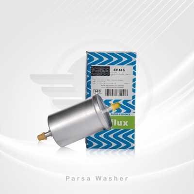 صافی بنزین|صافی بنزین مزدا ، نیسان كاربرات (شیشه ای) - MFD