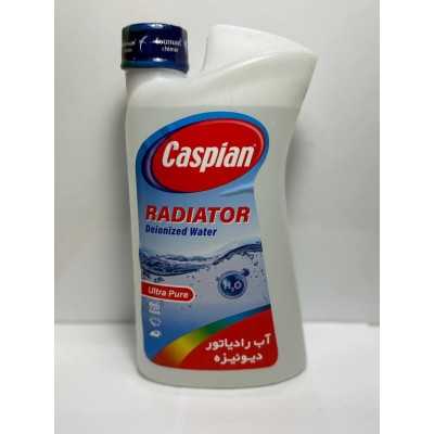 مایعات و حلال ها مکمل ها|فروشگاه پارسا واشر