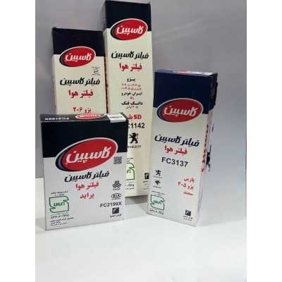 خانه|فروشگاه پارسا واشر