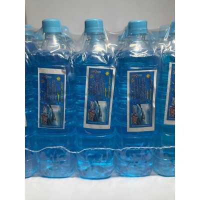 سون|فروشگاه پارسا واشر