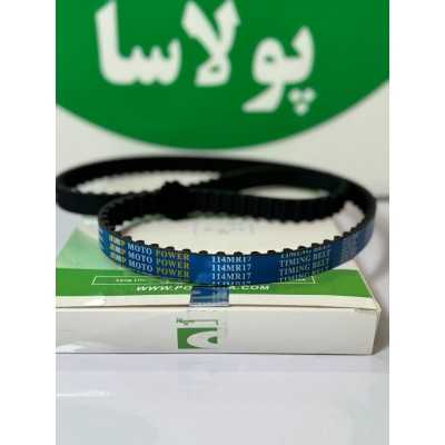 تسمه تايم پژو 405 و پژو پارس و سمند 114 دنده - پولاسا