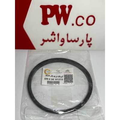 اورینگ درجه باک|اورینگ درجه باك روا - كوشا صنعت