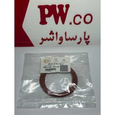 اورینگ دریچه گاز|اورینگ دریچه گاز L90 - كوشا صنعت