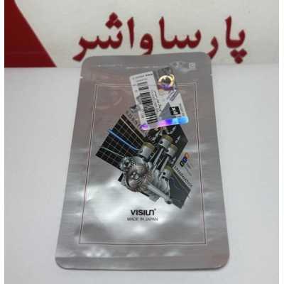 اورینگ دور بوش|فروشگاه پارسا واشر