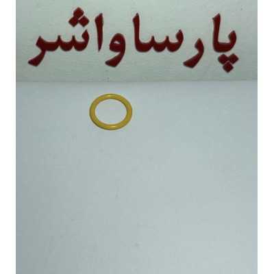 کوشا صنعت|فروشگاه پارسا واشر