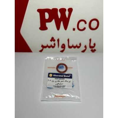 مجموعه واشر و اورینگ|فروشگاه پارسا واشر