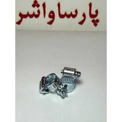 بست شيلنگ فلزي 13-8 - RADE