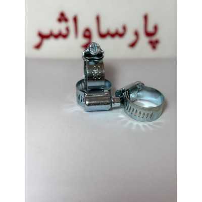 بست شیلنگ|بست شیلنگ فلزی 30-20 - RADE *