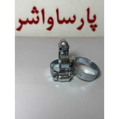 بست شیلنگ|بست شیلنگ فلزی 30-20 پلوس - RADE