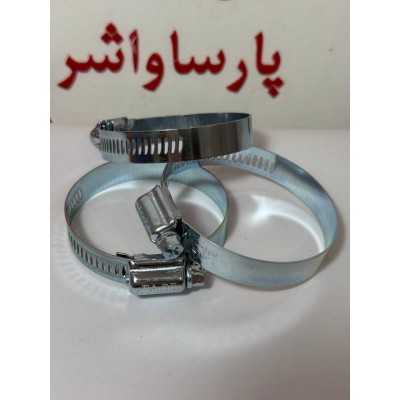 بست شیلنگ|بست شیلنگ فلزی 72-51 - RADE